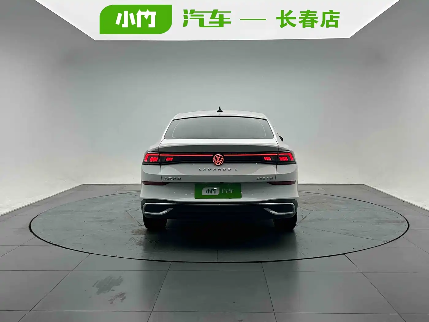 Volkswagen Lamando 2023