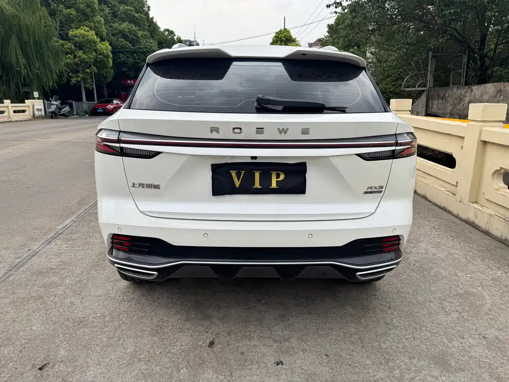 Roewe RX5 2022