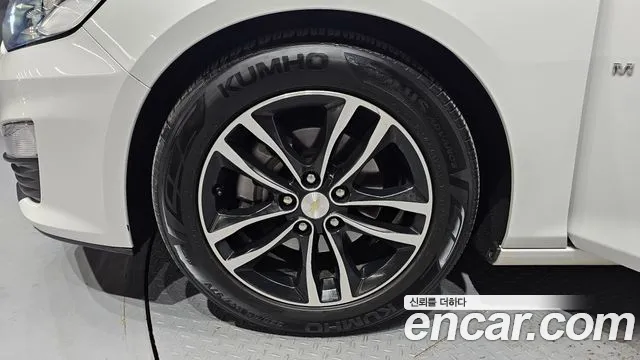Chevrolet Malibu 2022