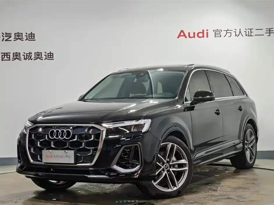 Audi Q7 2025