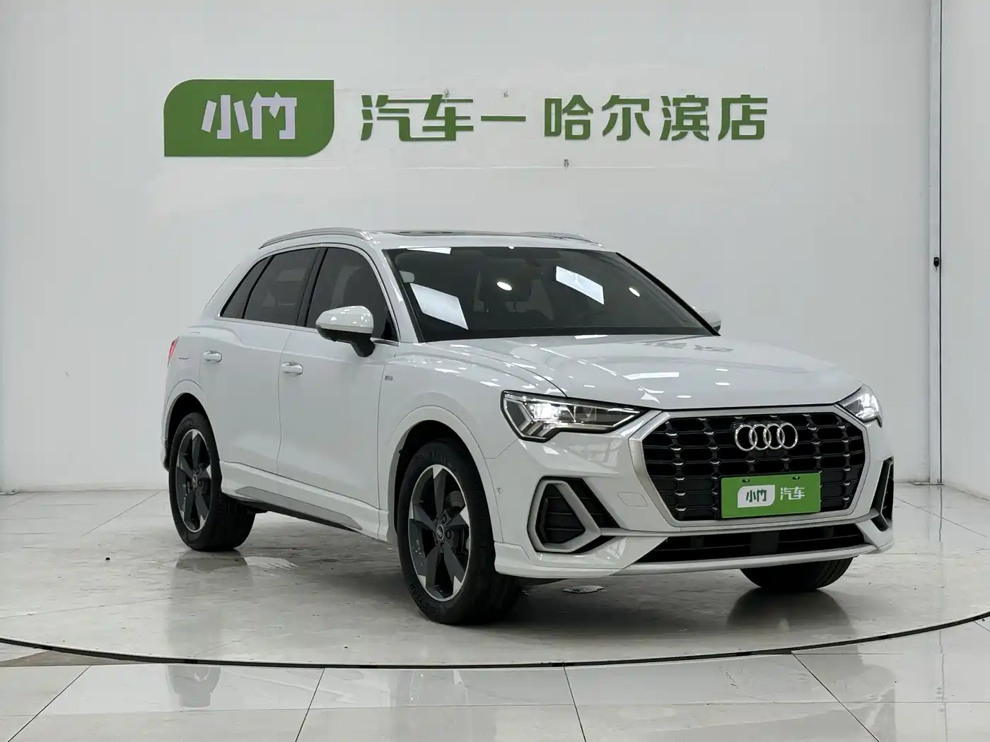 Audi Q3 2023