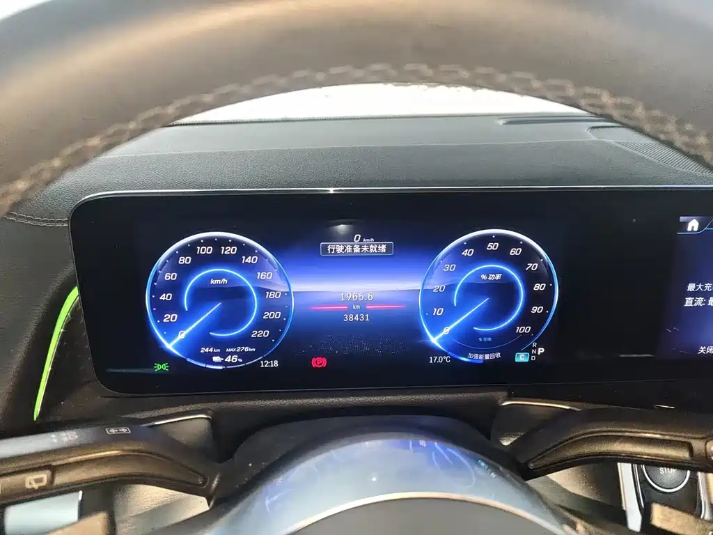 Mercedes-Benz EQB 2024