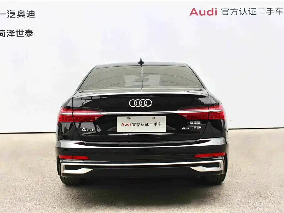 Audi A6 2023