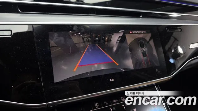 Audi A8 2021