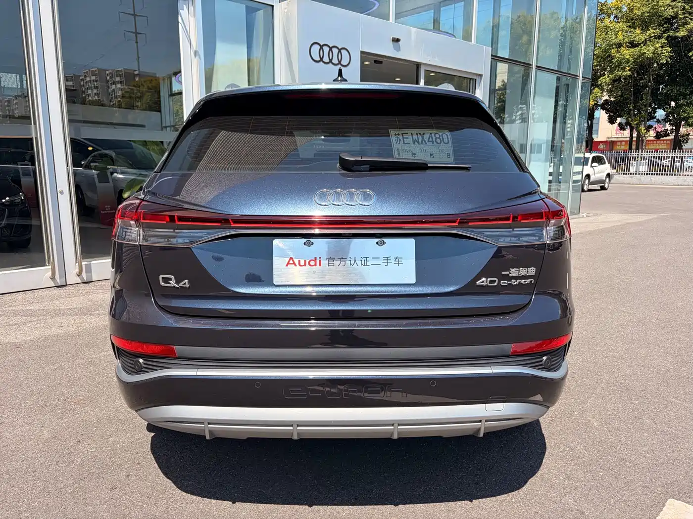 Audi Q4 e-tron 2024