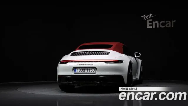 Porsche 911 2024