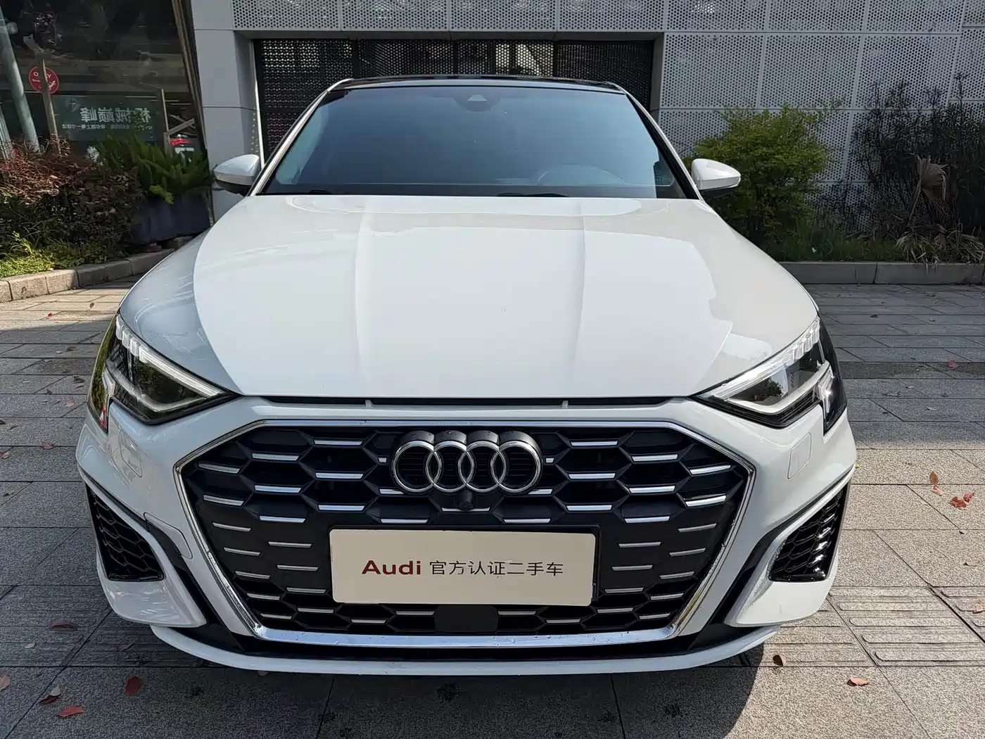 Audi A3 2024