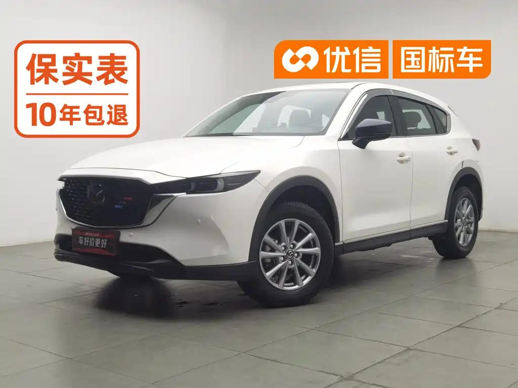 Mazda CX-5 2024