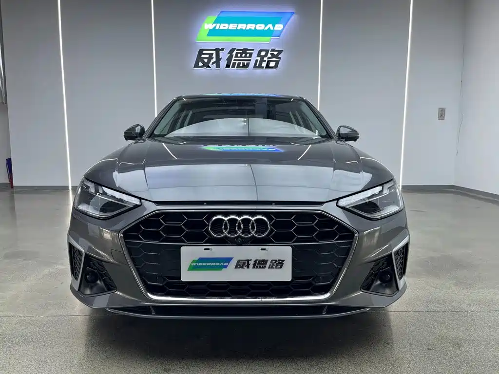 Audi A4 2024