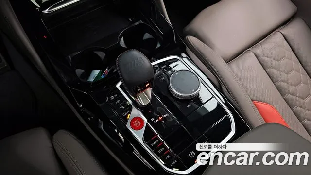 BMW X4 M 2025