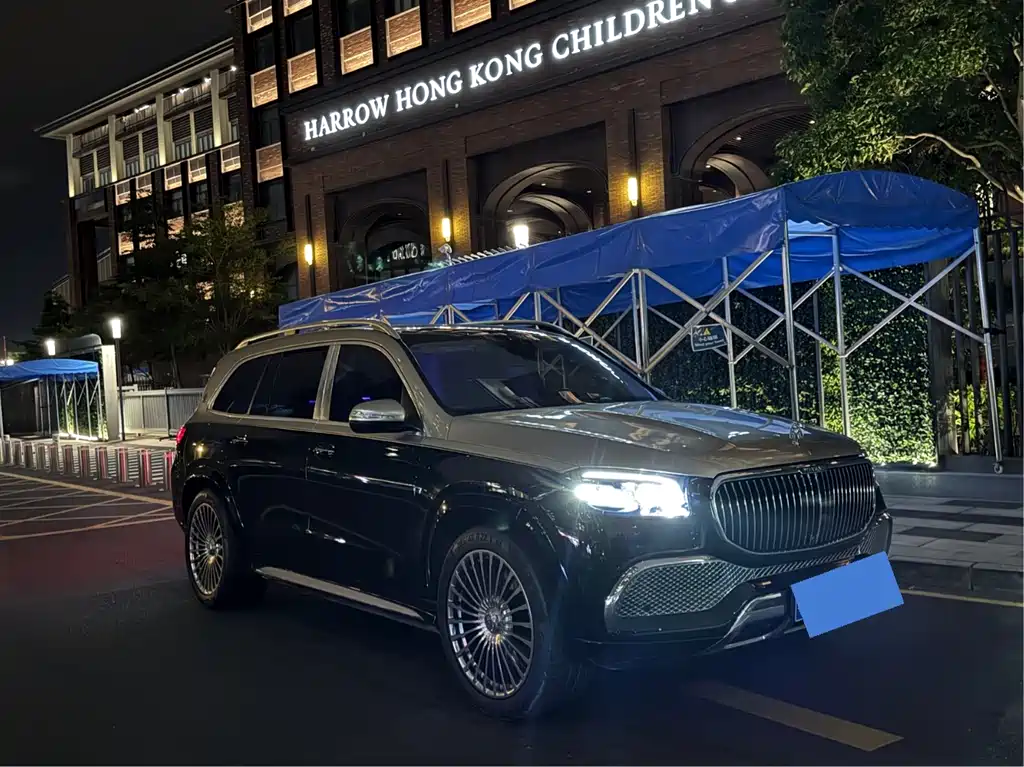 Mercedes-Benz Maybach GLS 2022