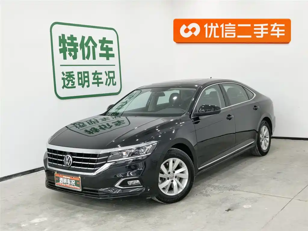 Volkswagen Passat 2021