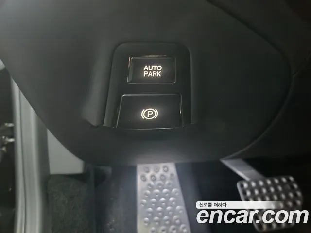 Ferrari 812 2020