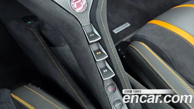 McLaren 720S 2020