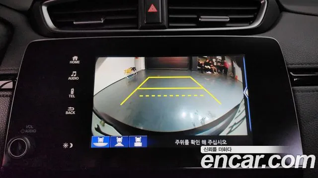 Honda CR-V 2021