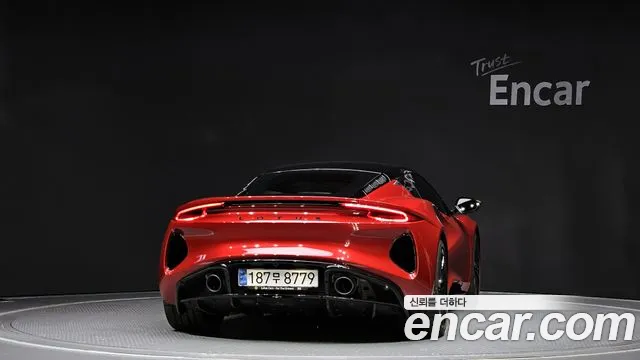 Lotus Emira 2024