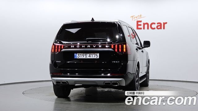 Kia Mohave 2021