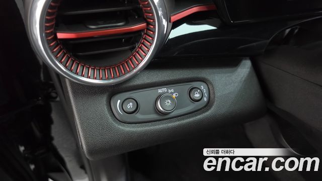 Chevrolet Trax 2025