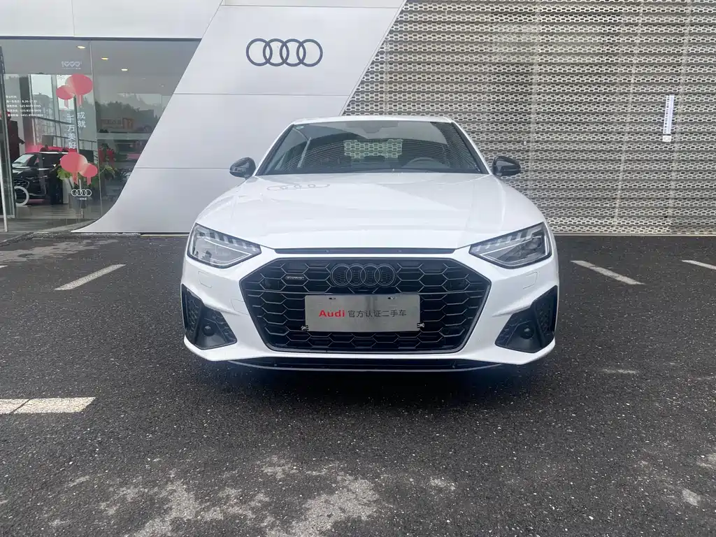 Audi A4 2023