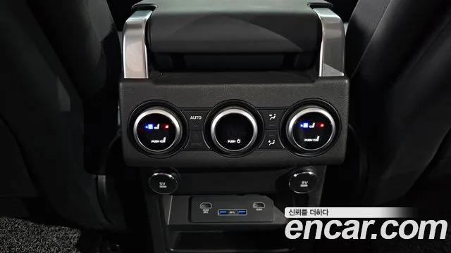 Land Rover Discovery 2020