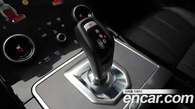 Land Rover Range Rover Evoque 2021
