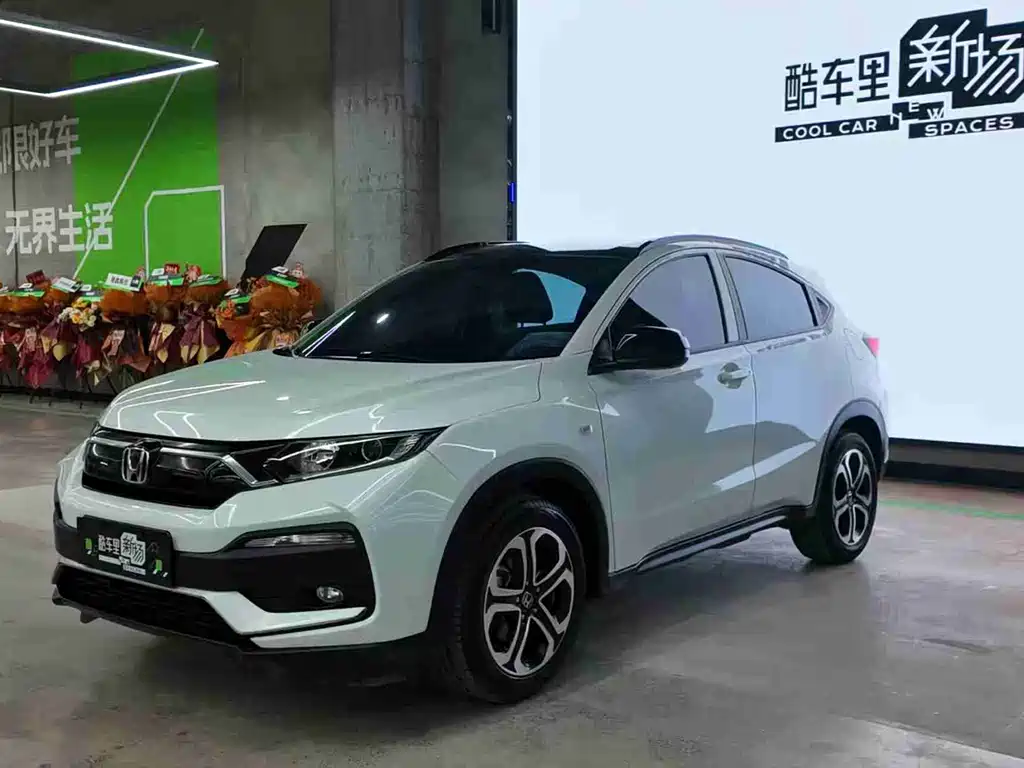 Honda XR-V 2022