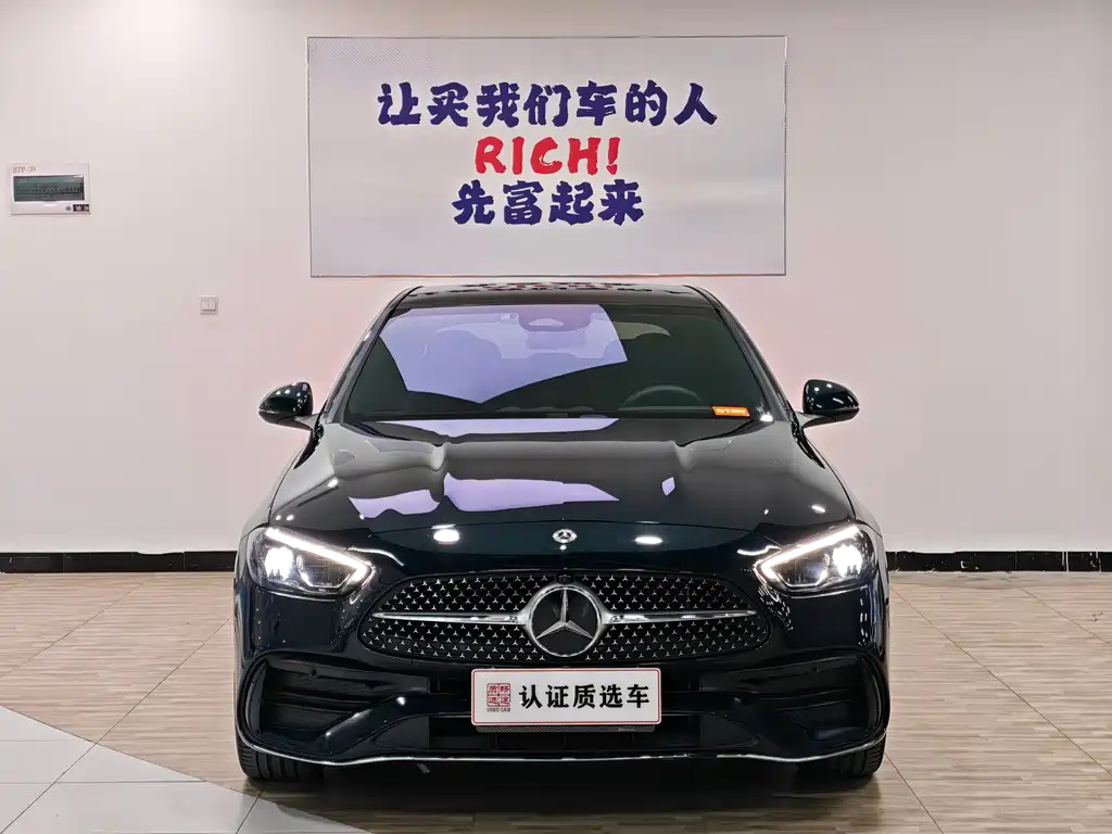 Mercedes-Benz C-Класс 2024