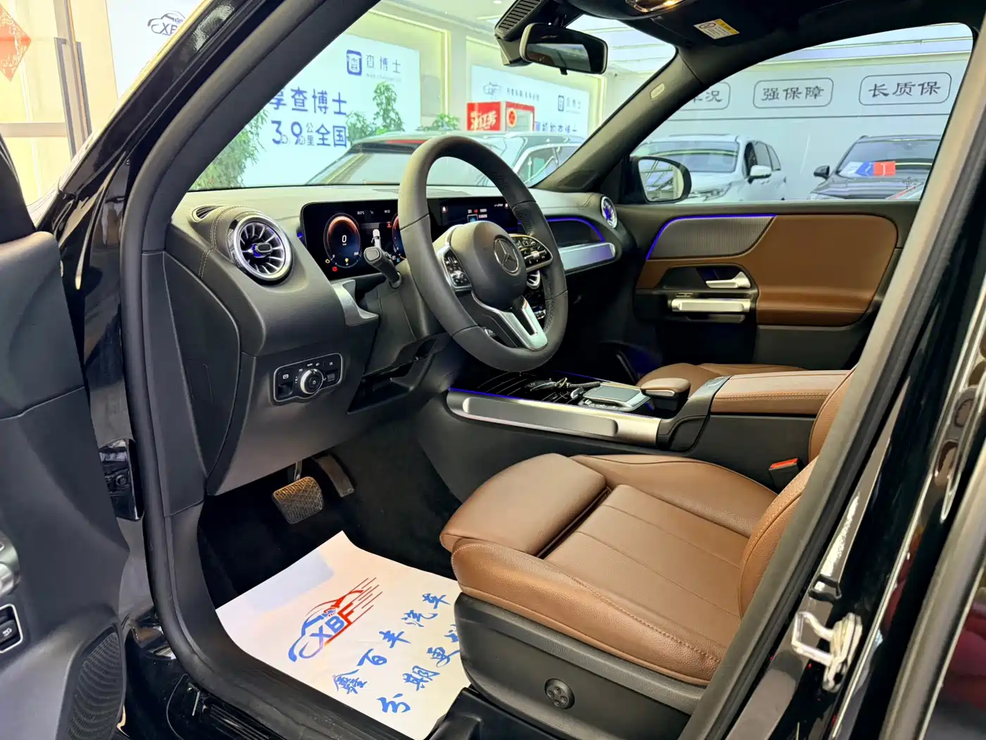 Mercedes-Benz GLB 2022