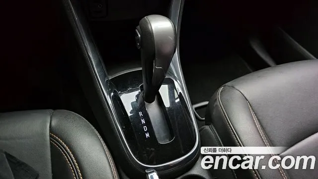Chevrolet Trax 2022