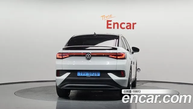 Volkswagen ID.5 2025