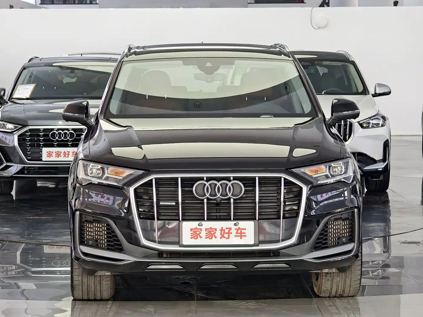 Audi Q7 2023