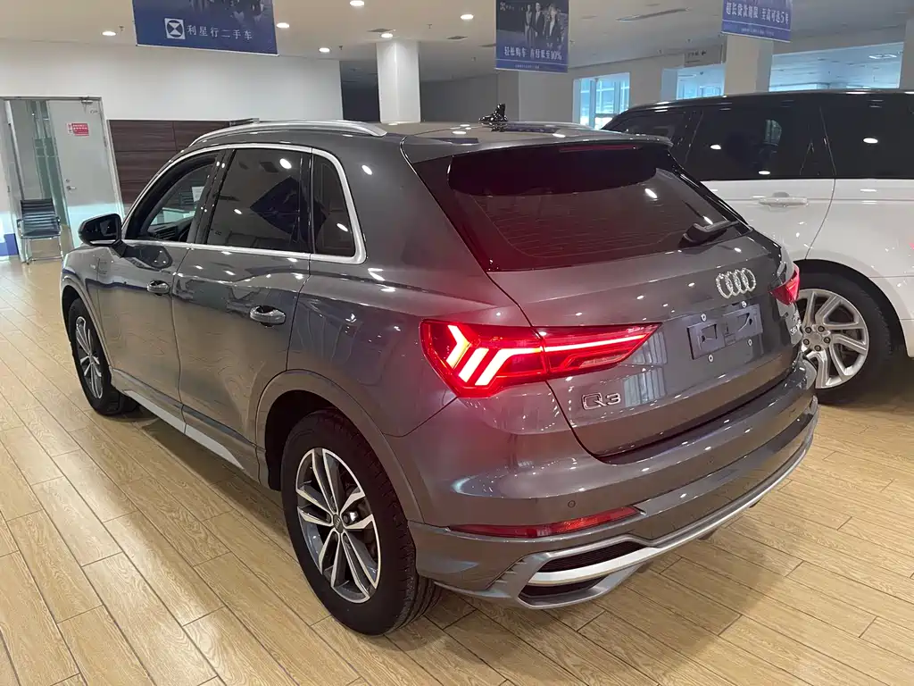 Audi Q3 2020