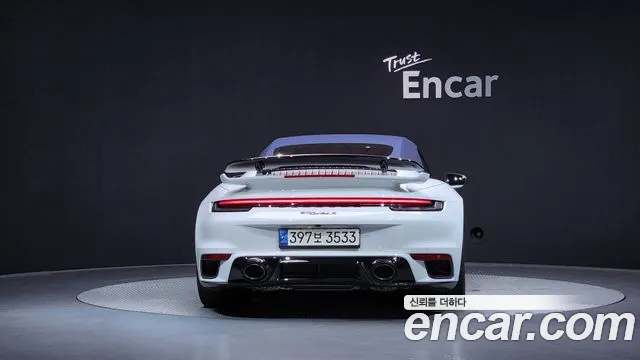 Porsche 911 2021