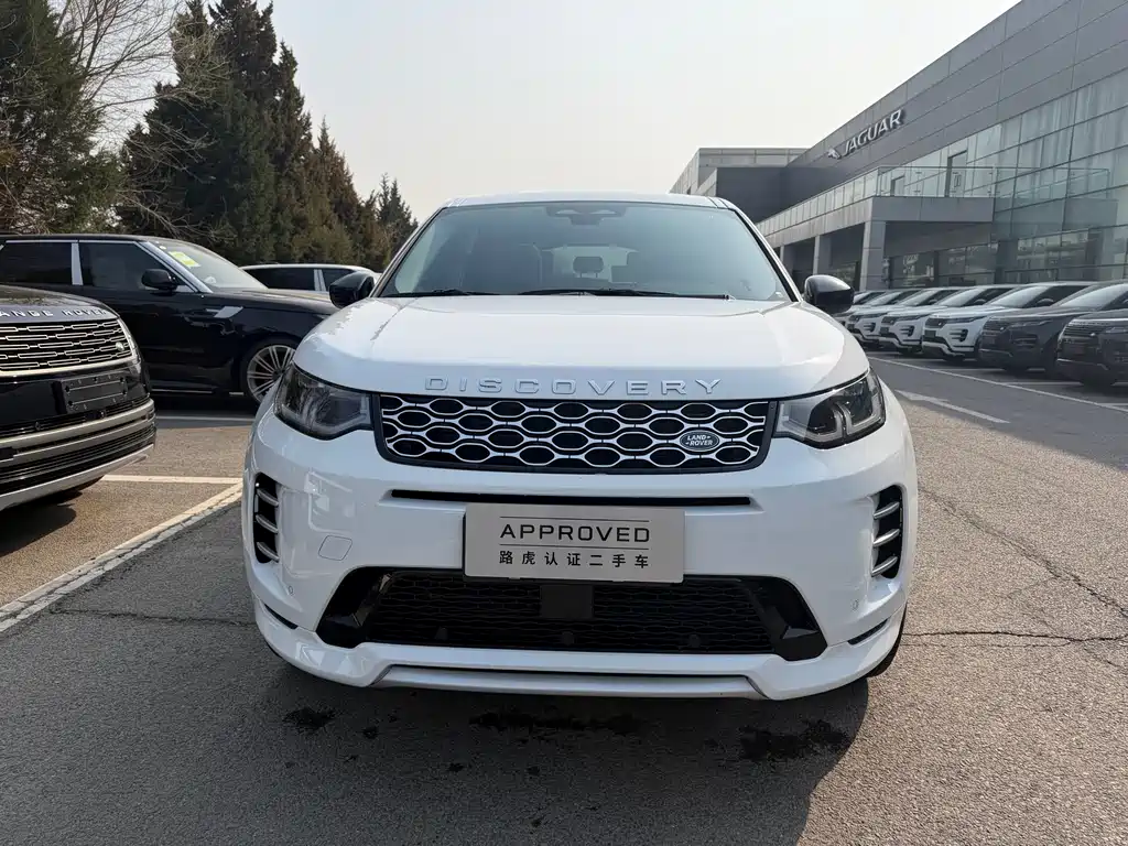 Land Rover Discovery Sport 2025