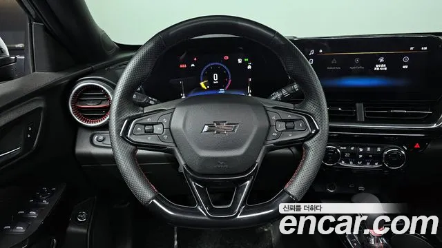 Chevrolet Trax 2023
