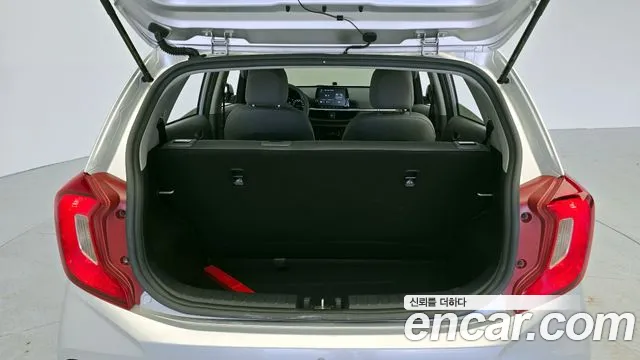 Kia Morning 2020