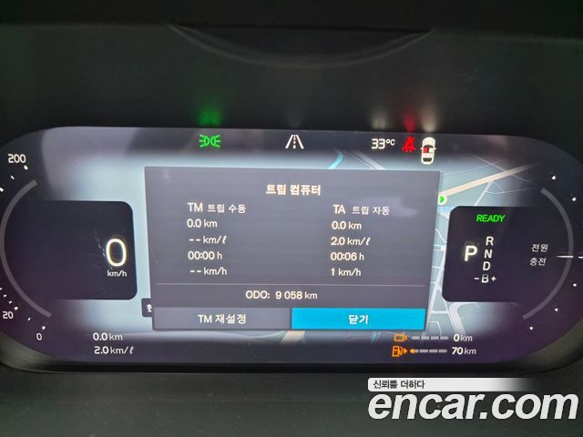Volvo XC60 2025