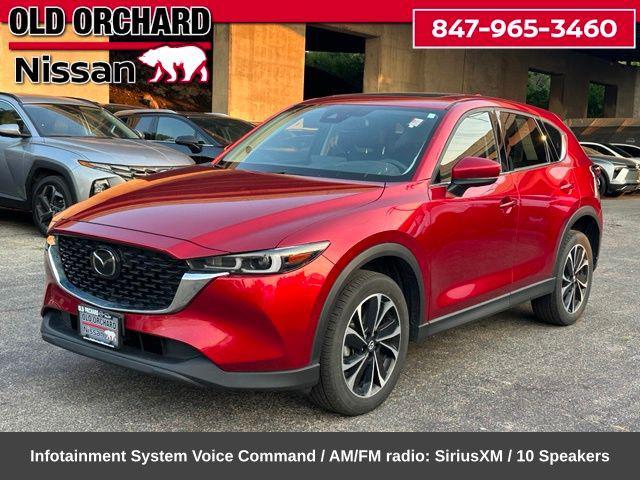 Mazda CX-5 2023