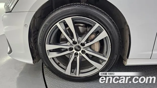 Audi A6 2023