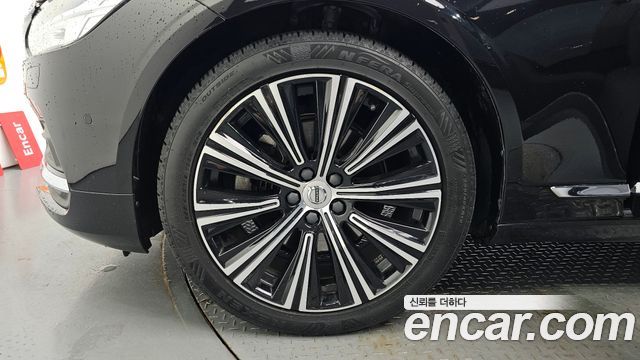 Volvo S90 2021