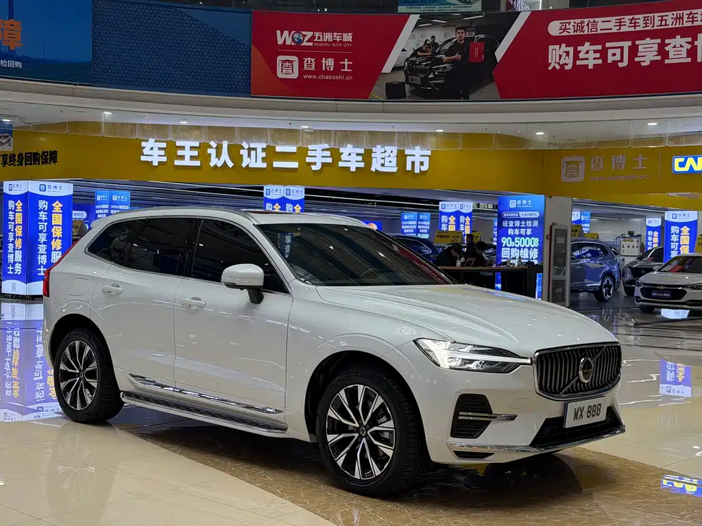 Volvo XC60 2023