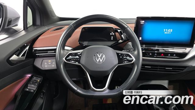 Volkswagen ID.4 2022