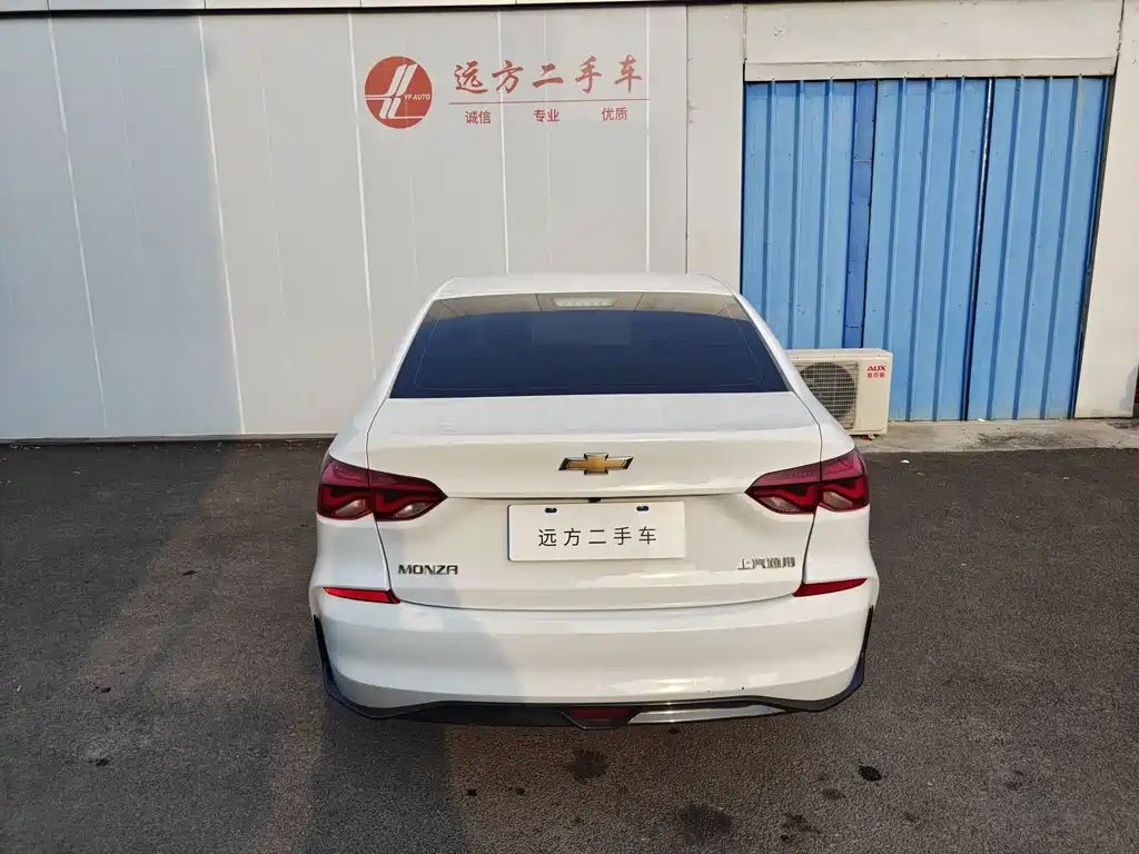 Chevrolet Cruze 2023