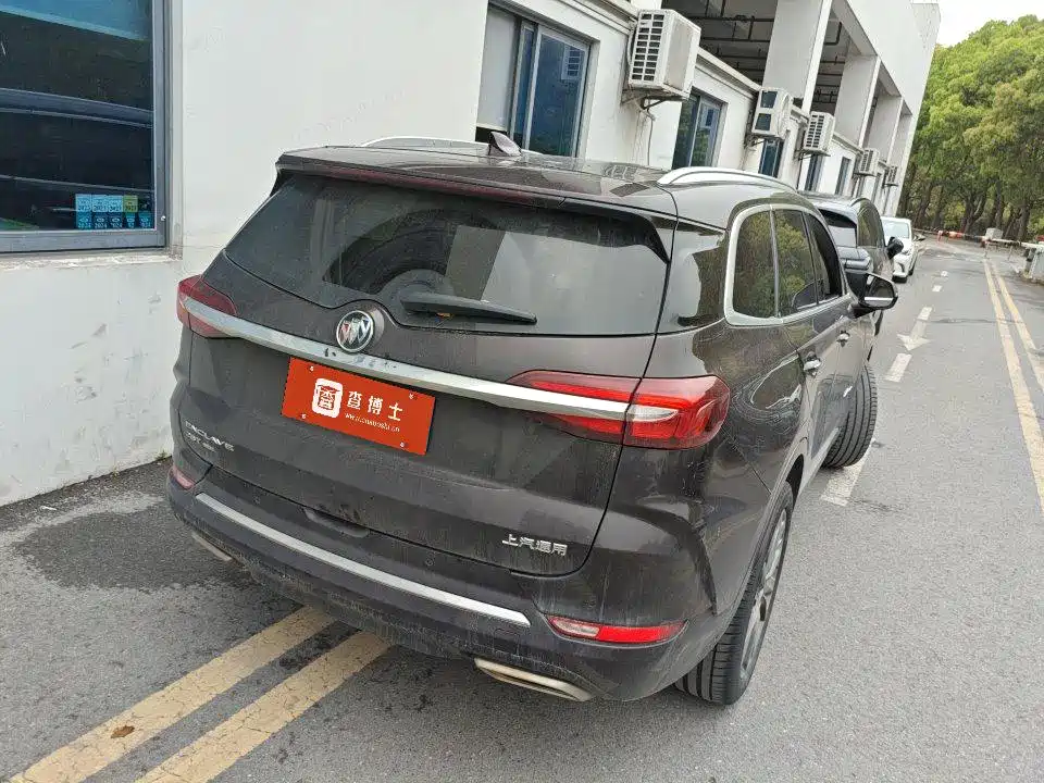 Buick Enclave 2021