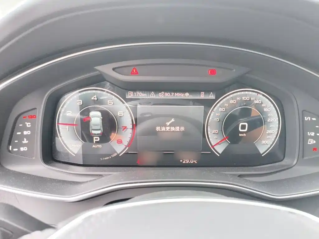 Audi A6 2022