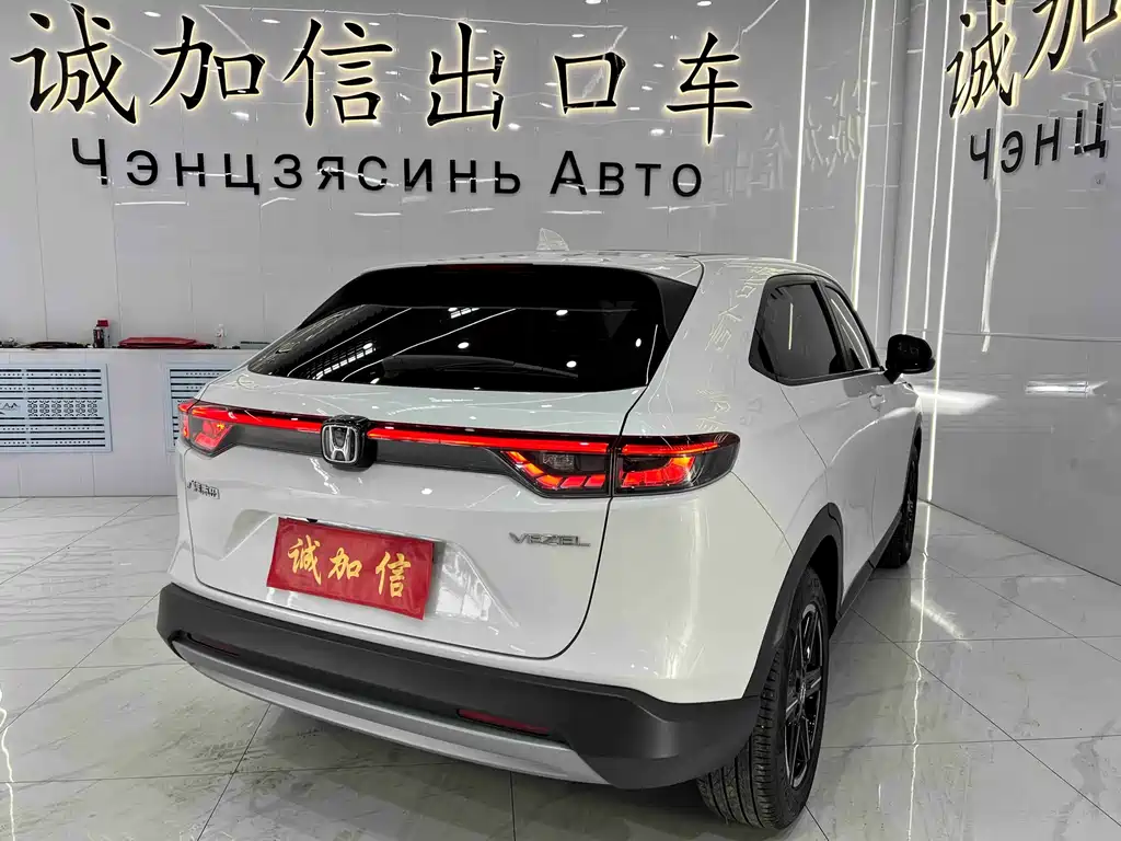 Honda Vezel 2023