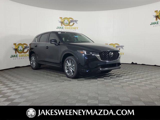 Mazda CX-5 2025