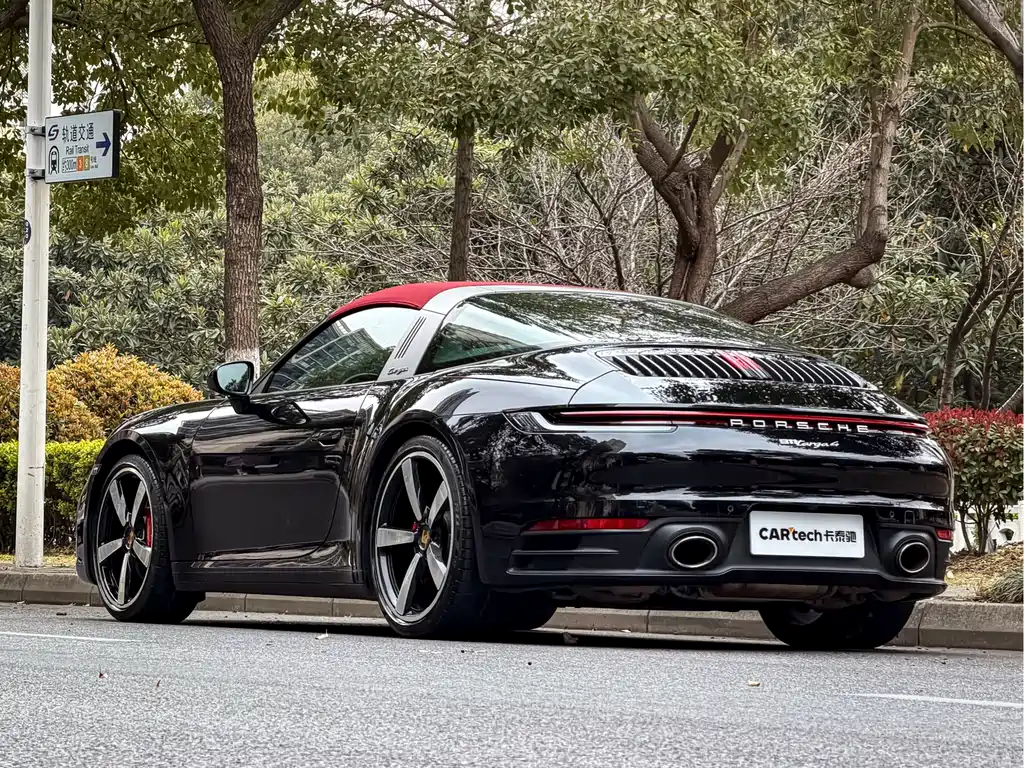 Porsche 911 2022