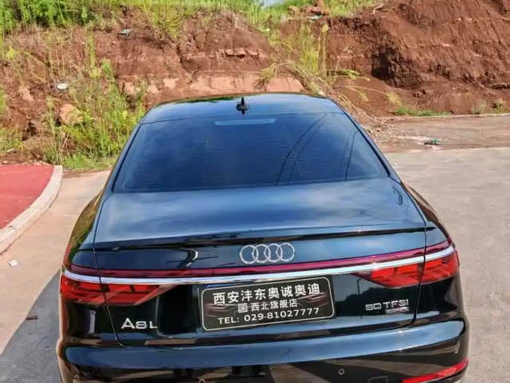 Audi A8 2025
