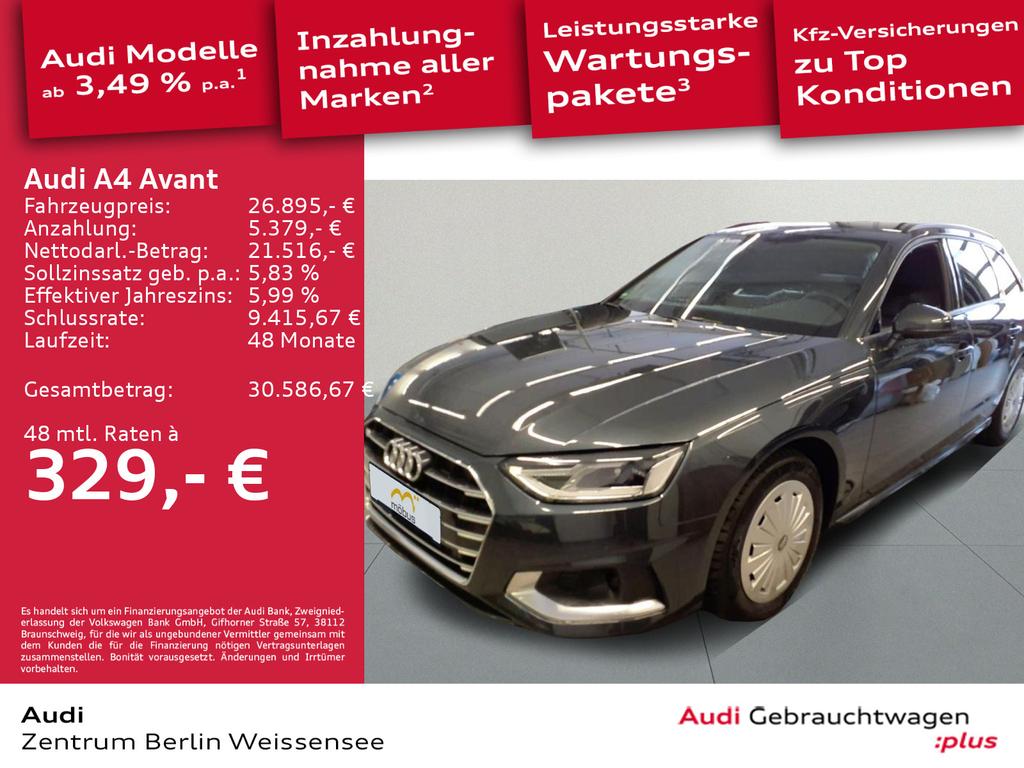 Audi A4 2023